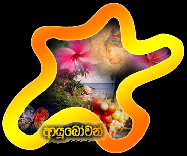 ourlanka1111.jpg